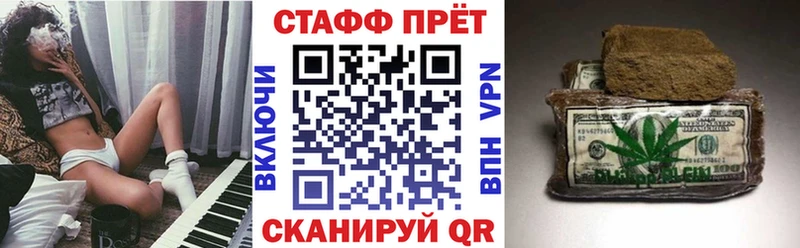 Сколько стоит Скопин A-PVP  Галлюциногенные грибы  Меф 