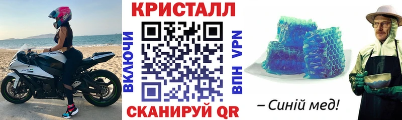 Amphetamine VHQ  Скопин 