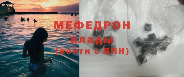 PSILOCYBIN Балахна