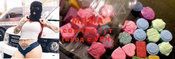 стаф Баксан