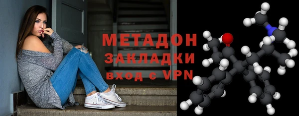 PSILOCYBIN Балахна