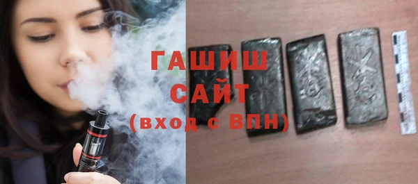 соль ск Балабаново