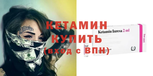 PSILOCYBIN Балахна