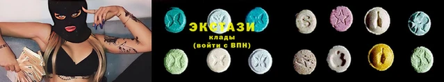 стаф Баксан