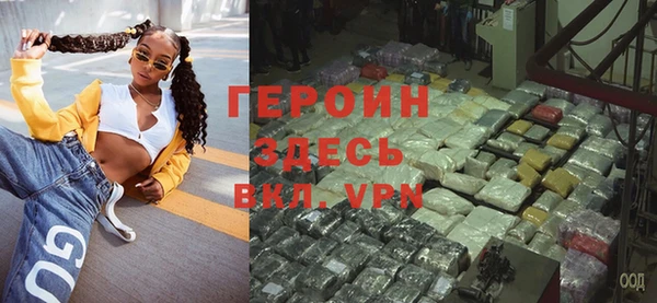 соль ск Балабаново
