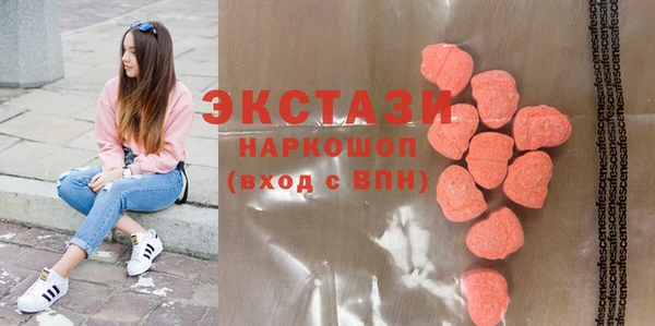 соль ск Балабаново