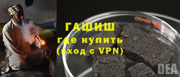 стаф Баксан