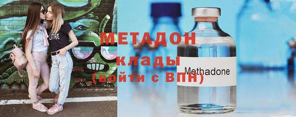 PSILOCYBIN Балахна